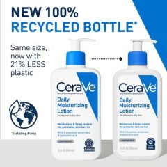 Alternative view of CeraVe Daily Moisturizing Lotion, Normal to Dry Skin